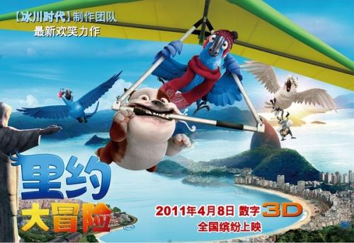 维滕/黑尔德克私立大学学士学位证